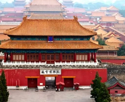 The 3 Business Culture of Doing Business in China