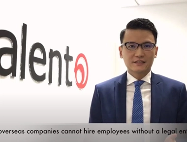 Talent Spot | How to Legally Hire Chinese Employees without a Legal Entity in China?