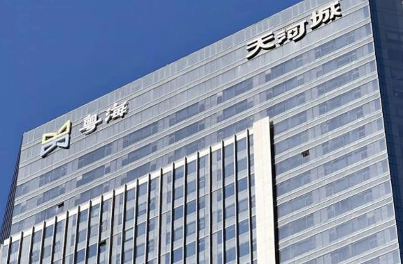 Understand the Probation in China